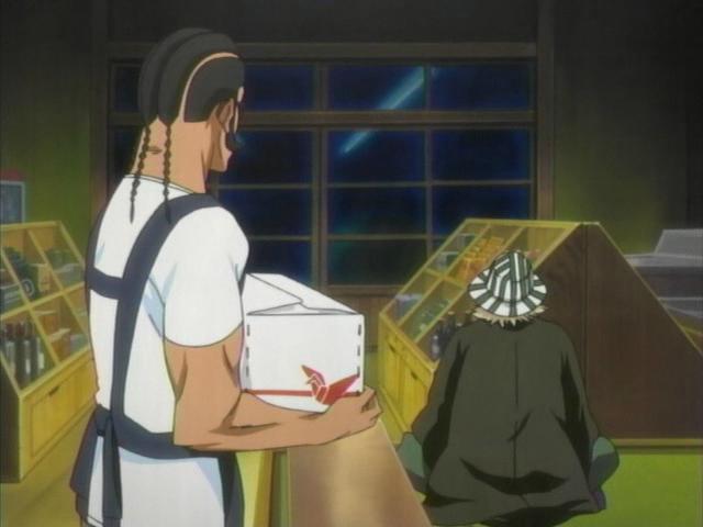 Otaku Gallery  / Anime e Manga / Bleach / Screen Shots / Episodi / 047 - I Vendicatori / 058.jpg